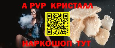гидропоника Будённовск