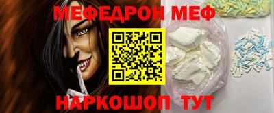 кокаин Бугуруслан