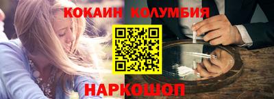 мет Бузулук