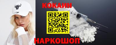 гидропоника Будённовск