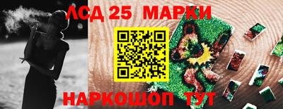 мет Бузулук