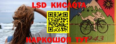 кокаин Бугуруслан