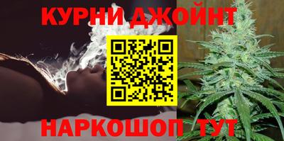 кокаин Бугуруслан