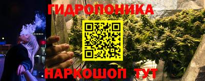 кокаин Бугуруслан