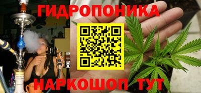кокаин Бугуруслан