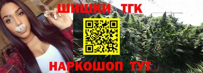 кокаин Бугуруслан