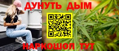 кокаин Бугуруслан