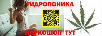 мет Бузулук
