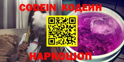гидропоника Будённовск