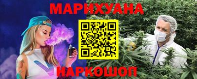 кокаин Бугуруслан