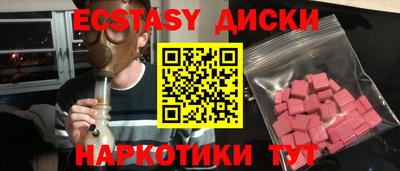 мет Бузулук