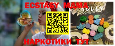 мет Бузулук