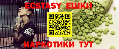 мет Бузулук