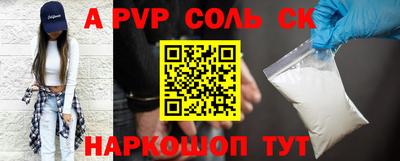 гидропоника Будённовск