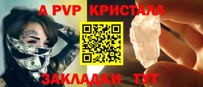 МДМА Ленинск-Кузнецкий