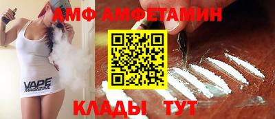 мет Бузулук