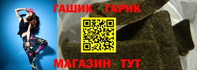 гидропоника Будённовск