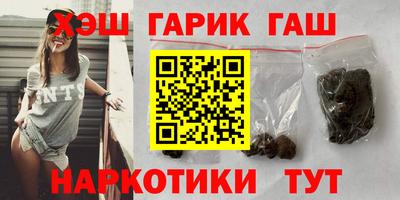 мет Бузулук