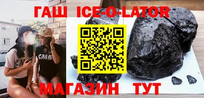 кокаин Бугуруслан