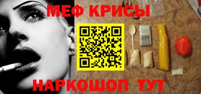 гидропоника Будённовск